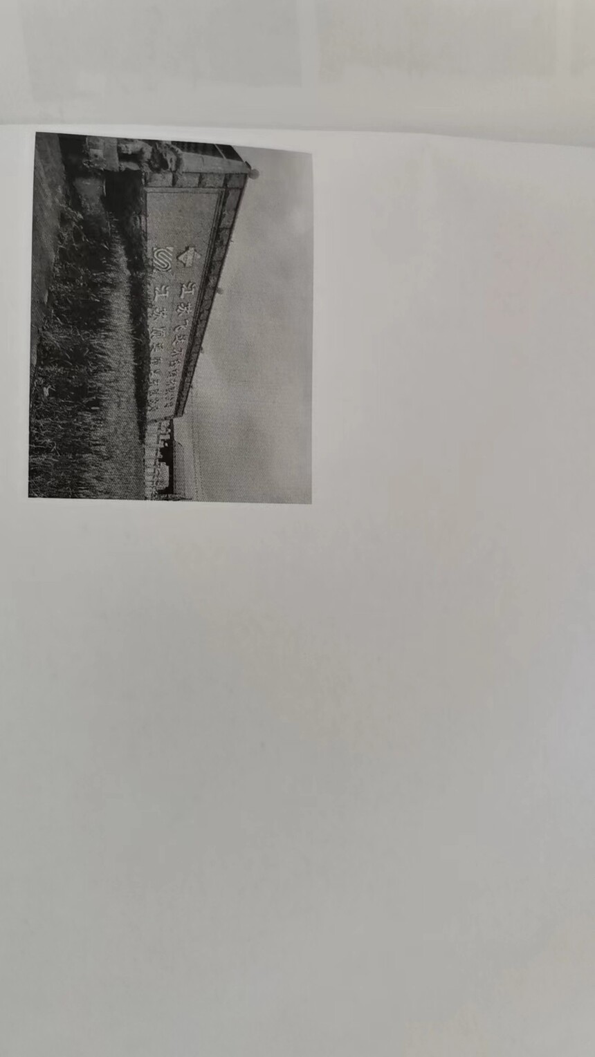 ΢��ͼƬ_20231101133136.jpg