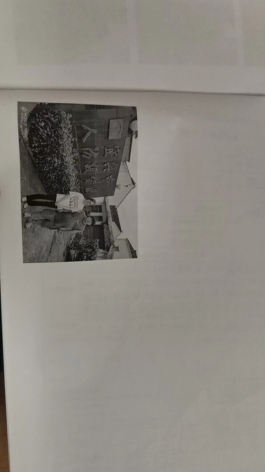 ΢��ͼƬ_20231122154711.jpg
