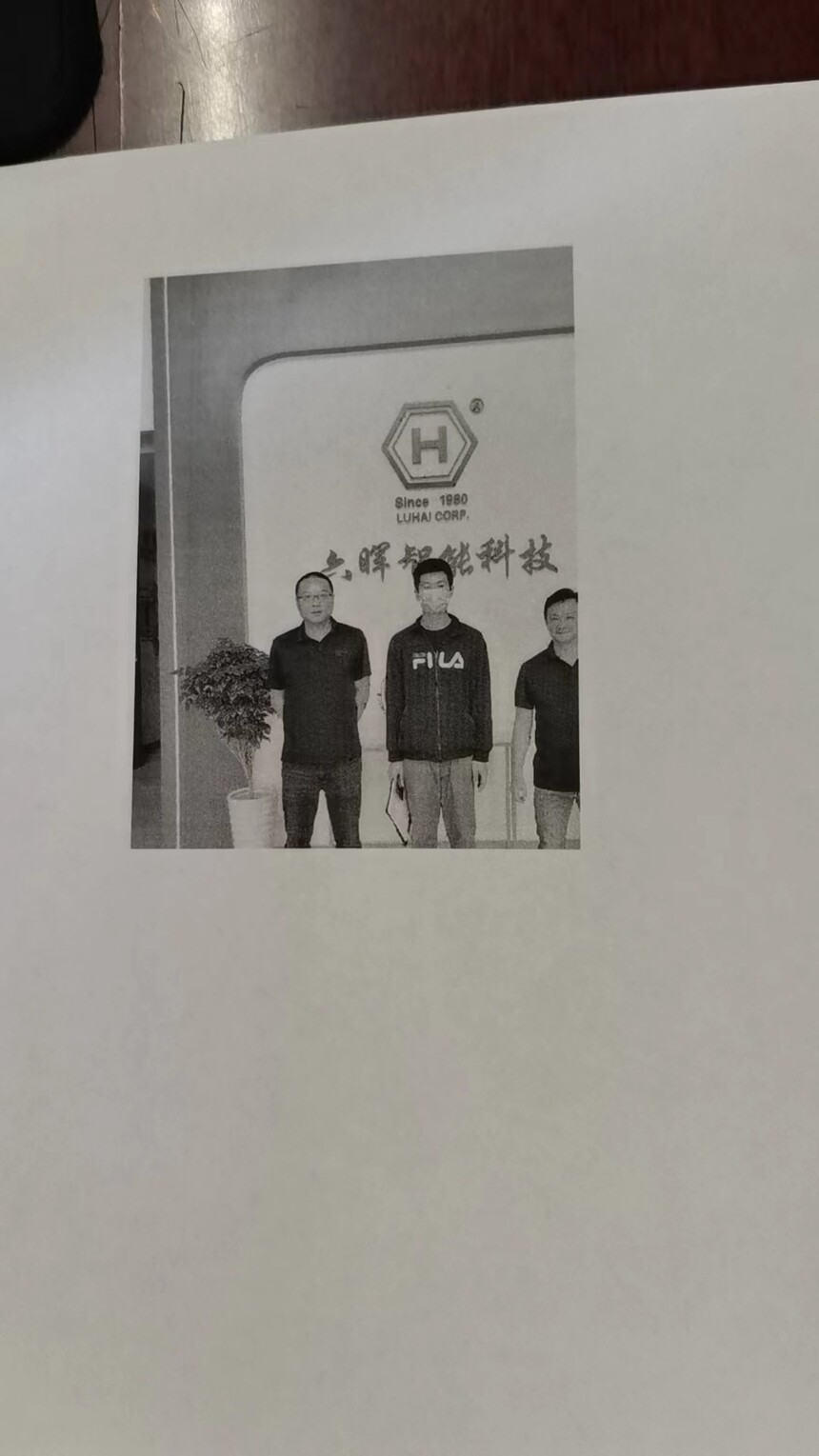 ΢��ͼƬ_20231124145350.jpg