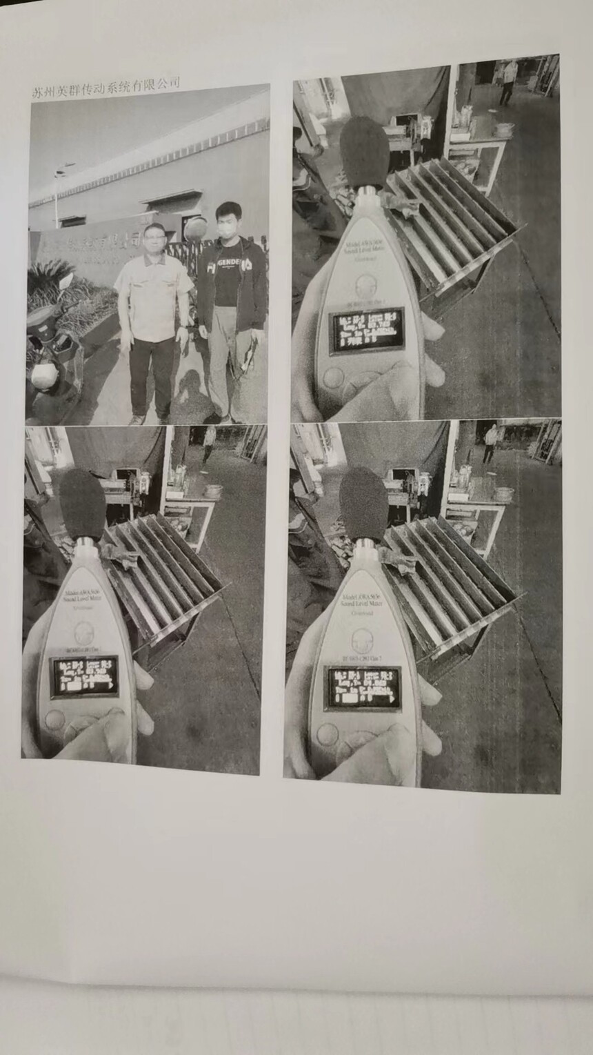 ΢��ͼƬ_20231124145847.jpg