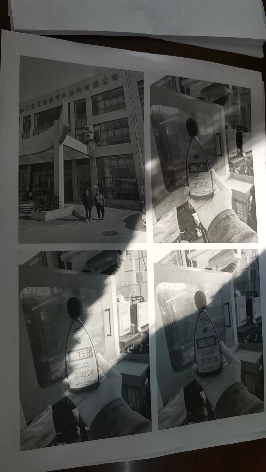 ΢��ͼƬ_20231128095907.jpg
