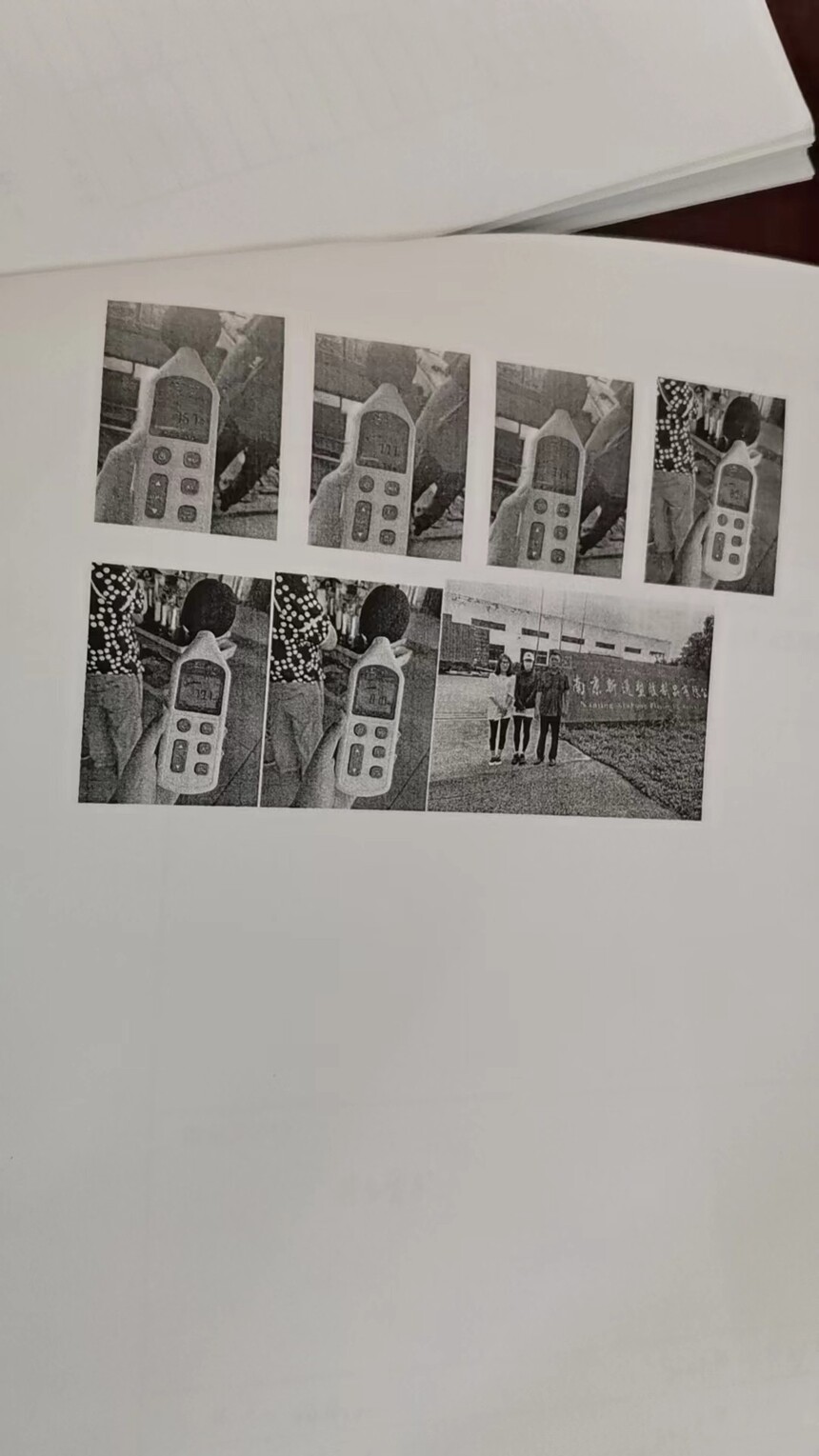 ΢��ͼƬ_20231128135847.jpg