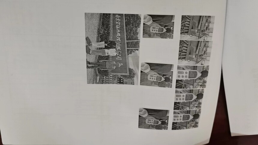 ΢��ͼƬ_20231128142109.jpg