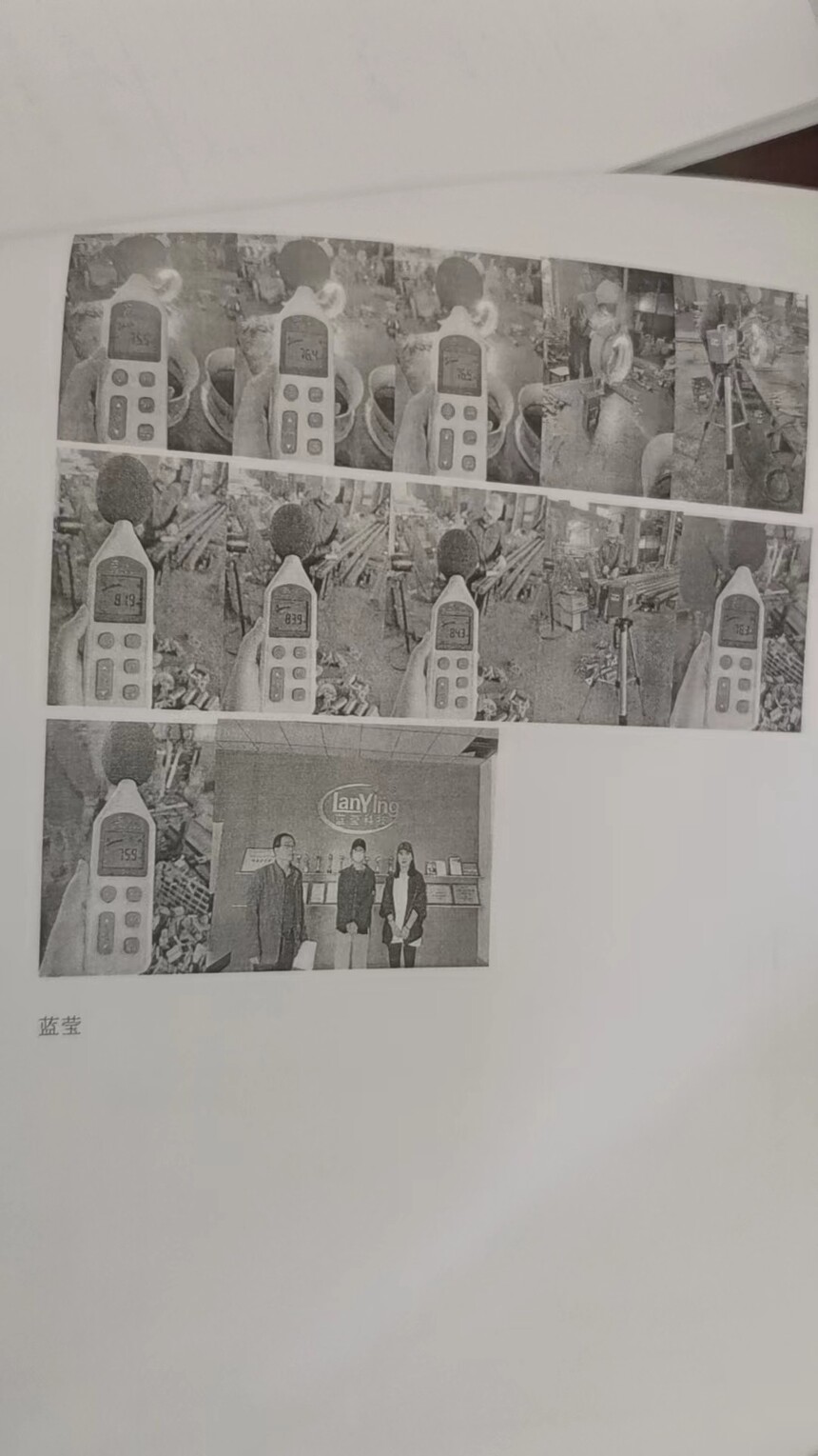 ΢��ͼƬ_20231129132421.jpg