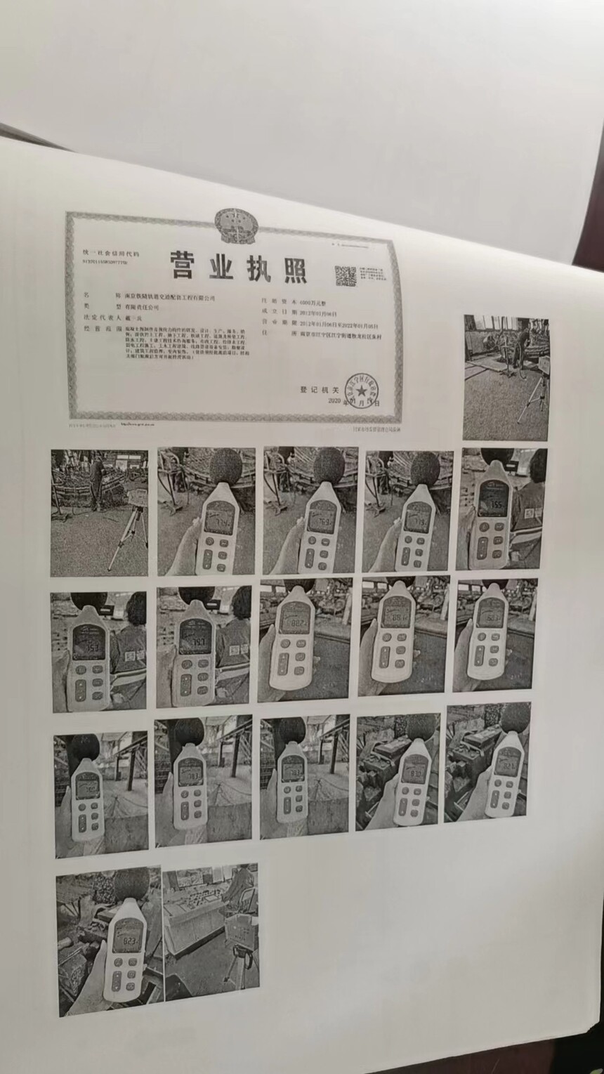 ΢��ͼƬ_20231202100636.jpg