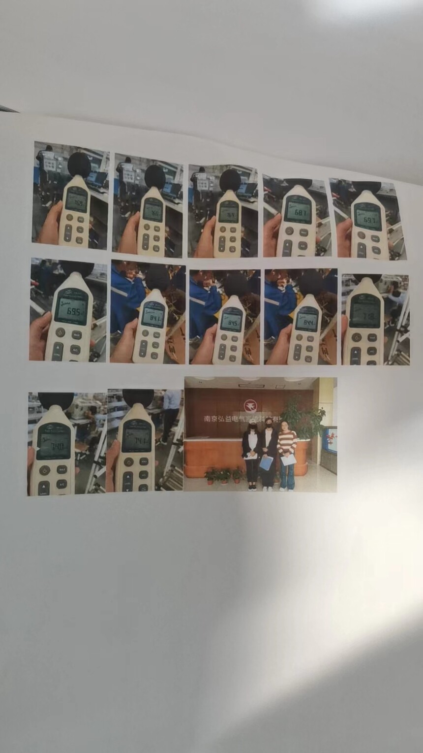 ΢��ͼƬ_20231202101736.jpg