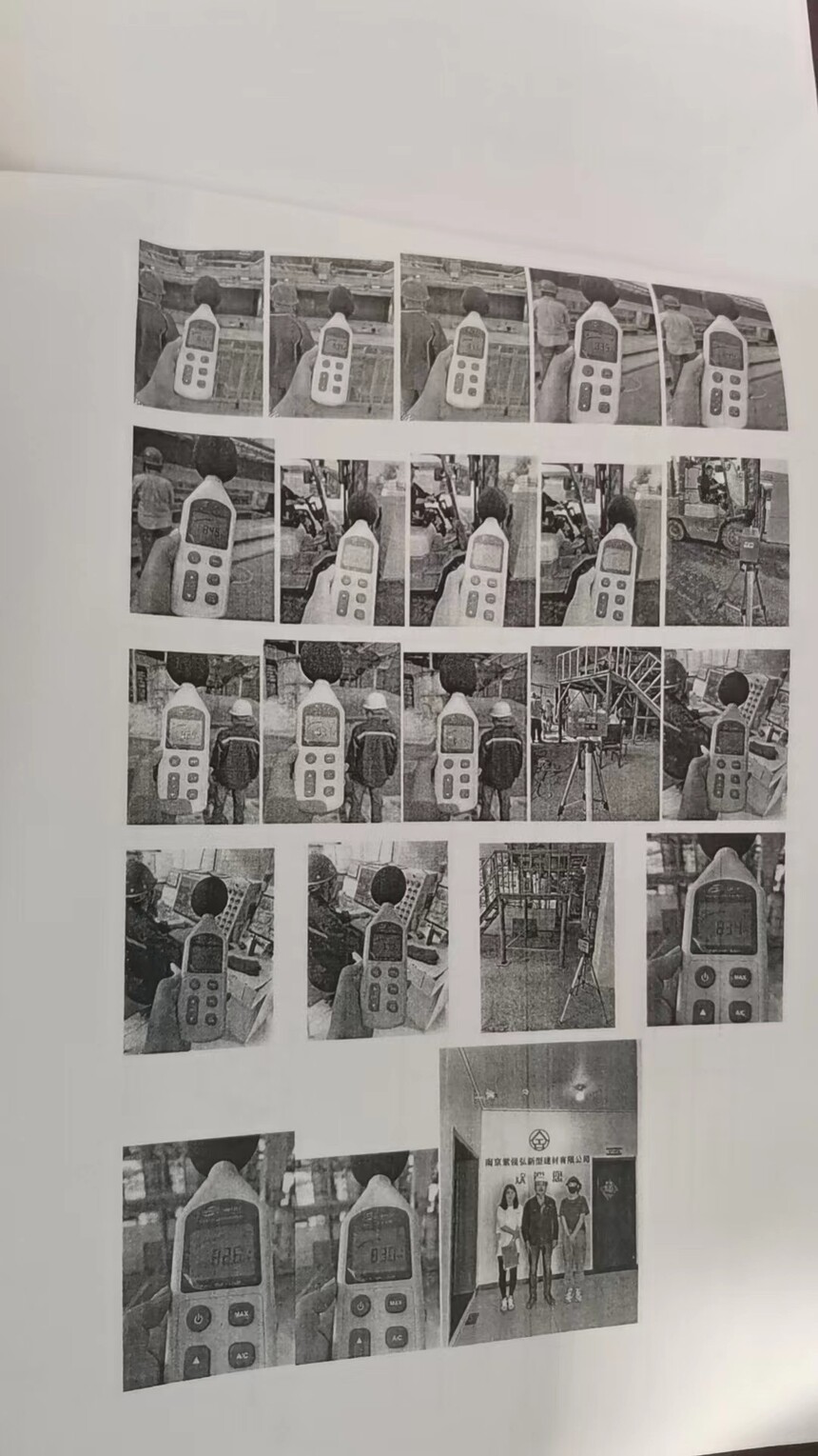 ΢��ͼƬ_20231202104810.jpg