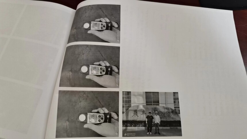 ΢��ͼƬ_20231205154309.jpg