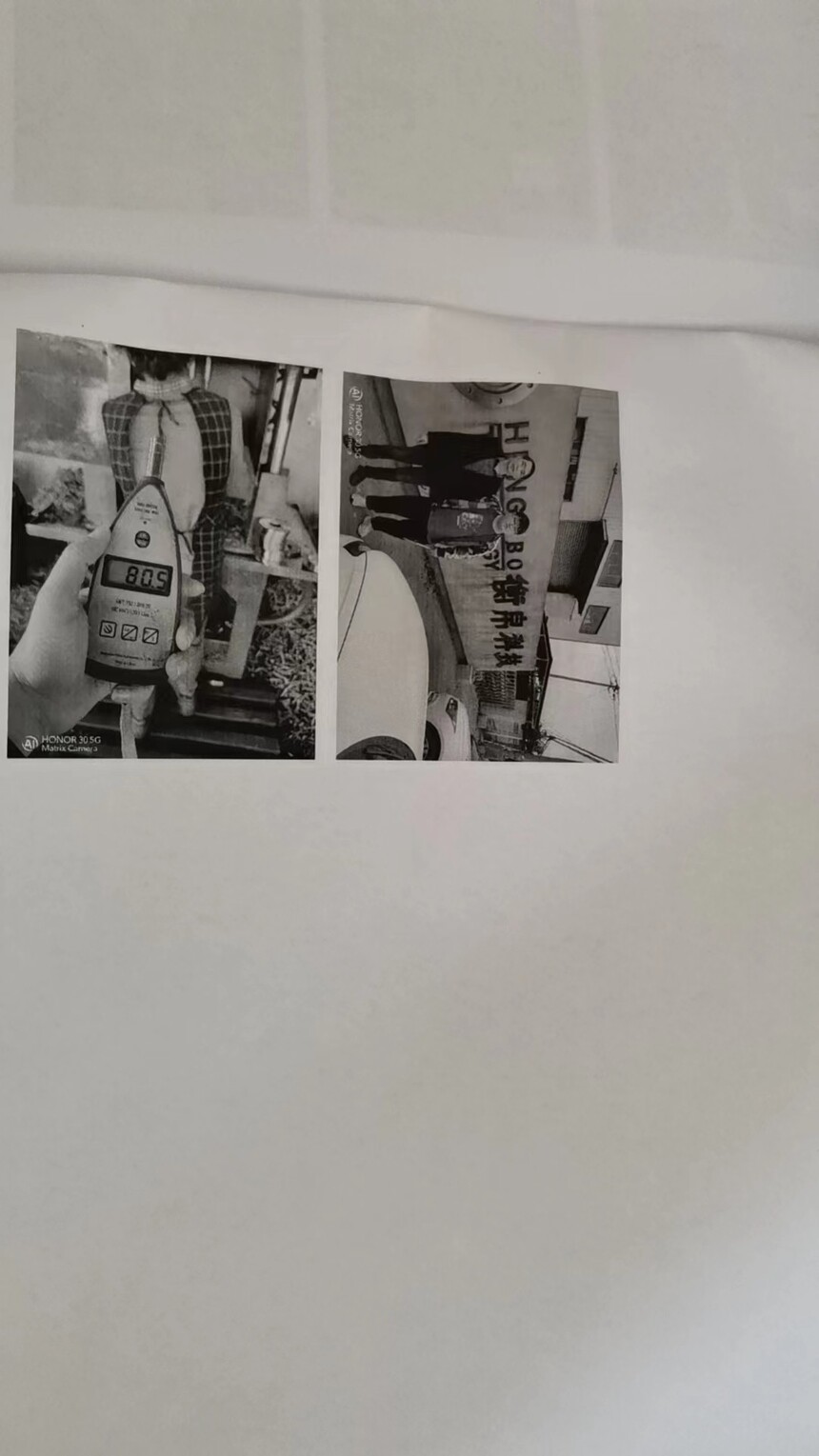 ΢��ͼƬ_20231205160117.jpg