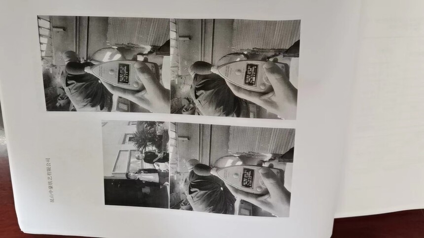 ΢��ͼƬ_20231206133501.jpg