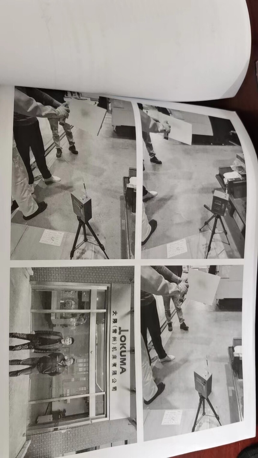 ΢��ͼƬ_20231212141124.jpg