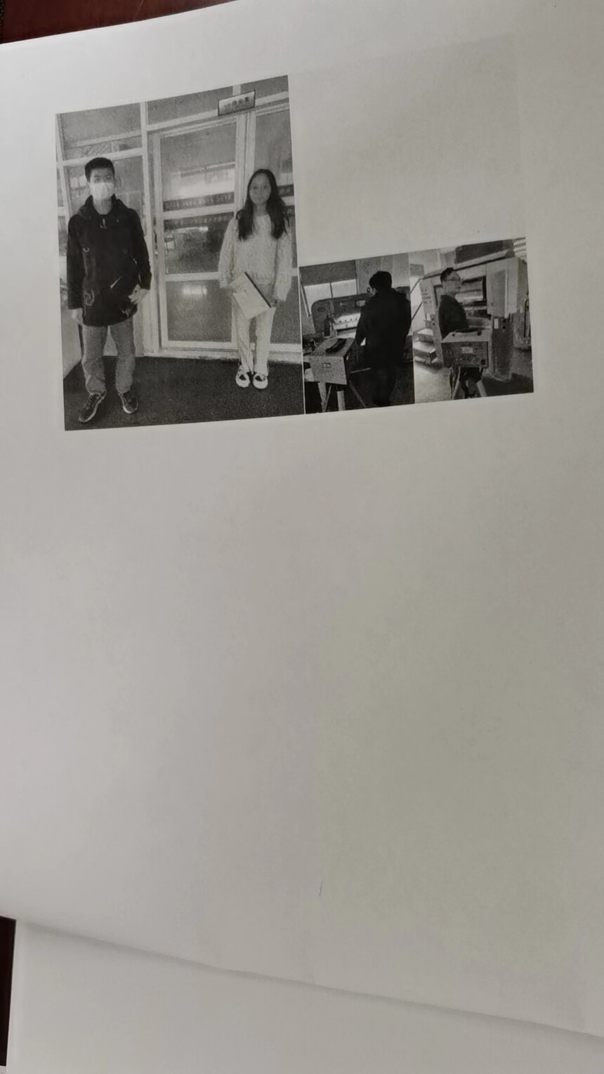 ΢��ͼƬ_20231212142942.jpg