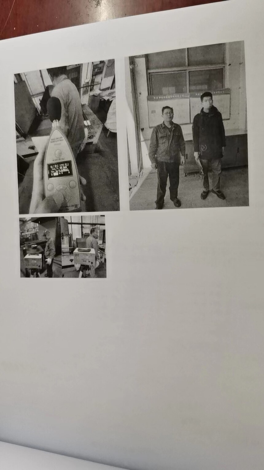 ΢��ͼƬ_20231212145116.jpg