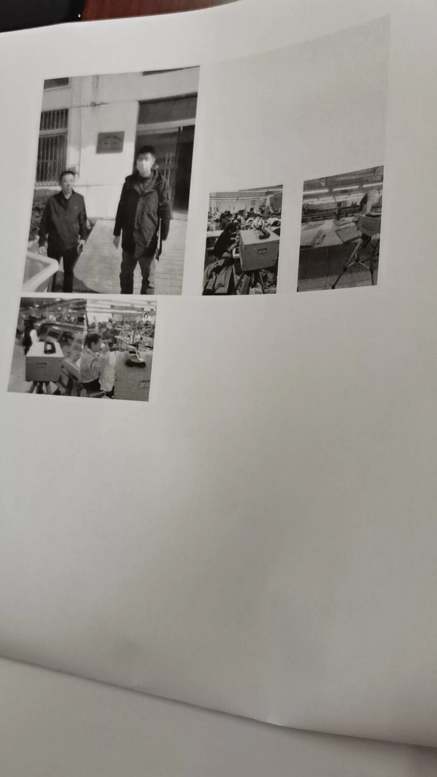 ΢��ͼƬ_20231212151058.jpg