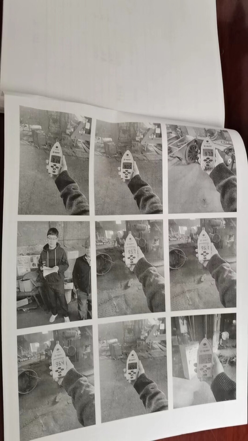 ΢��ͼƬ_20231213090855.jpg