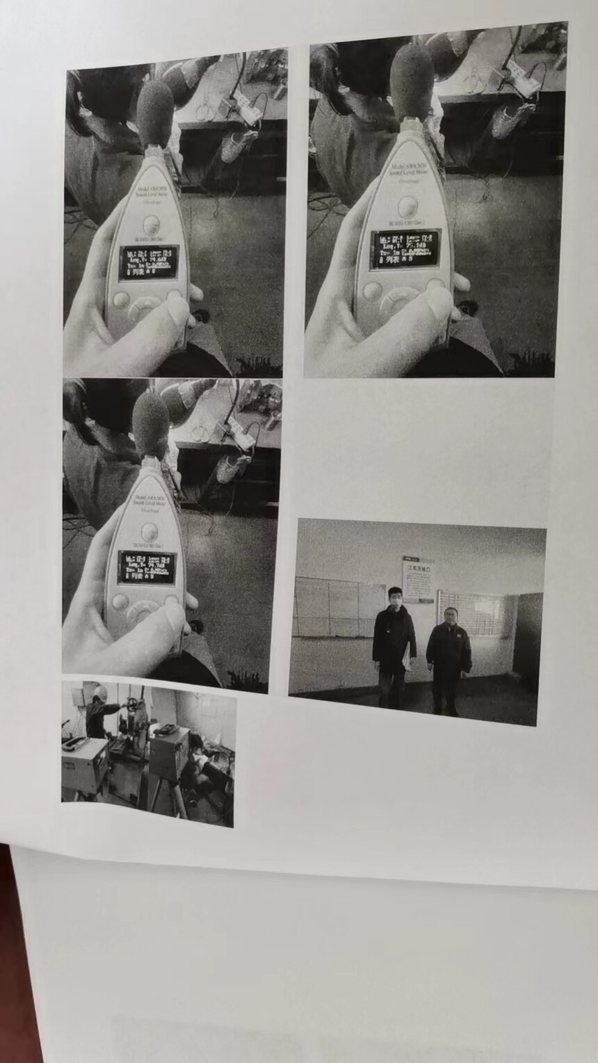 ΢��ͼƬ_20231213092727.jpg