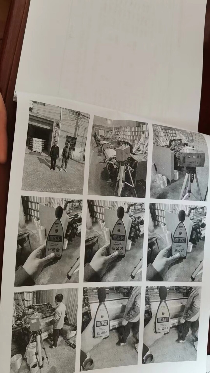 ΢��ͼƬ_20231213105554.jpg