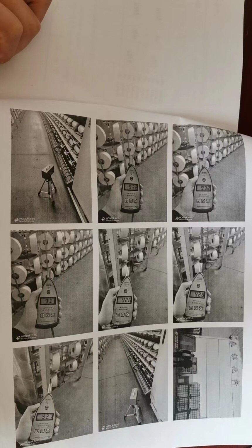 ΢��ͼƬ_20231213111649.jpg
