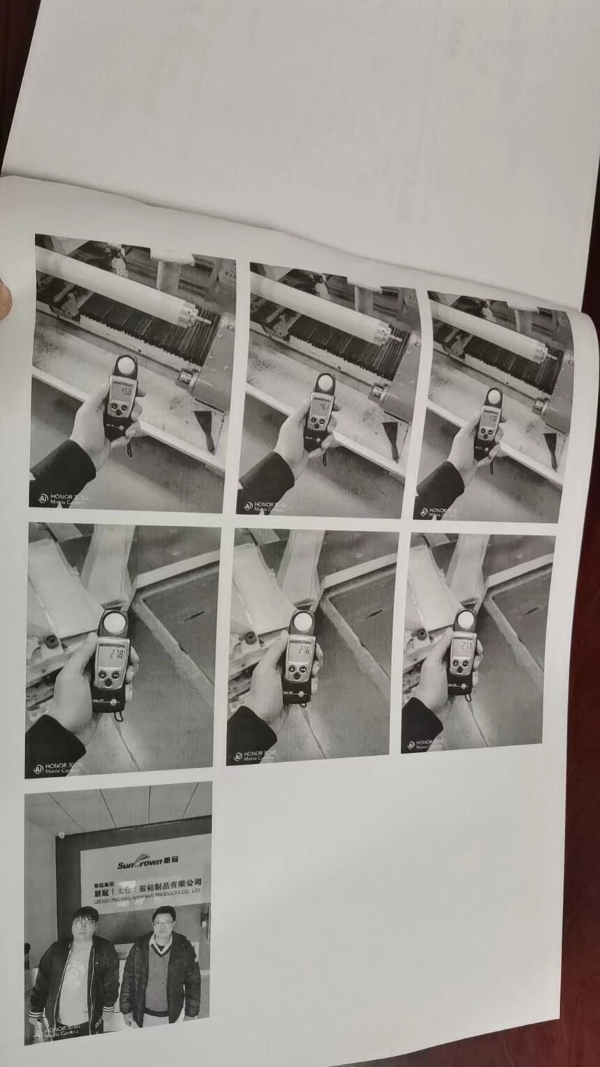 ΢��ͼƬ_20231214143047.jpg