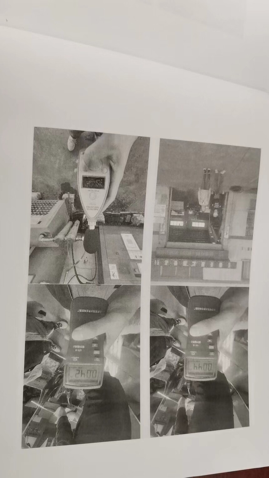 ΢��ͼƬ_20231214150130.jpg