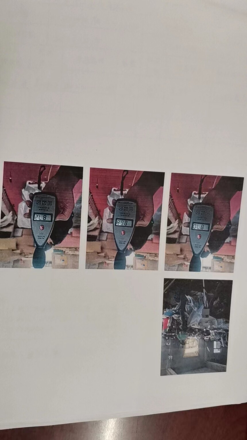 ΢��ͼƬ_20231214155400.jpg