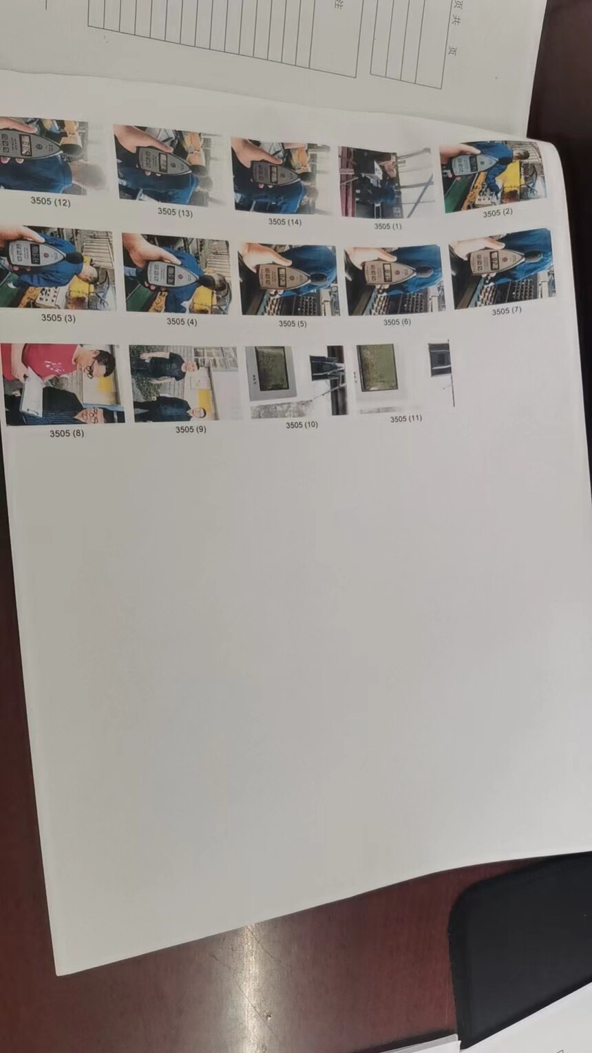 ΢��ͼƬ_20231218103942.jpg
