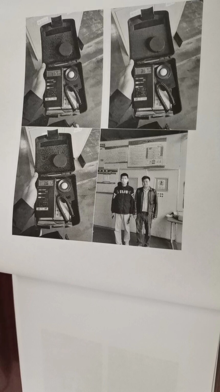 ΢��ͼƬ_20231218143812.jpg