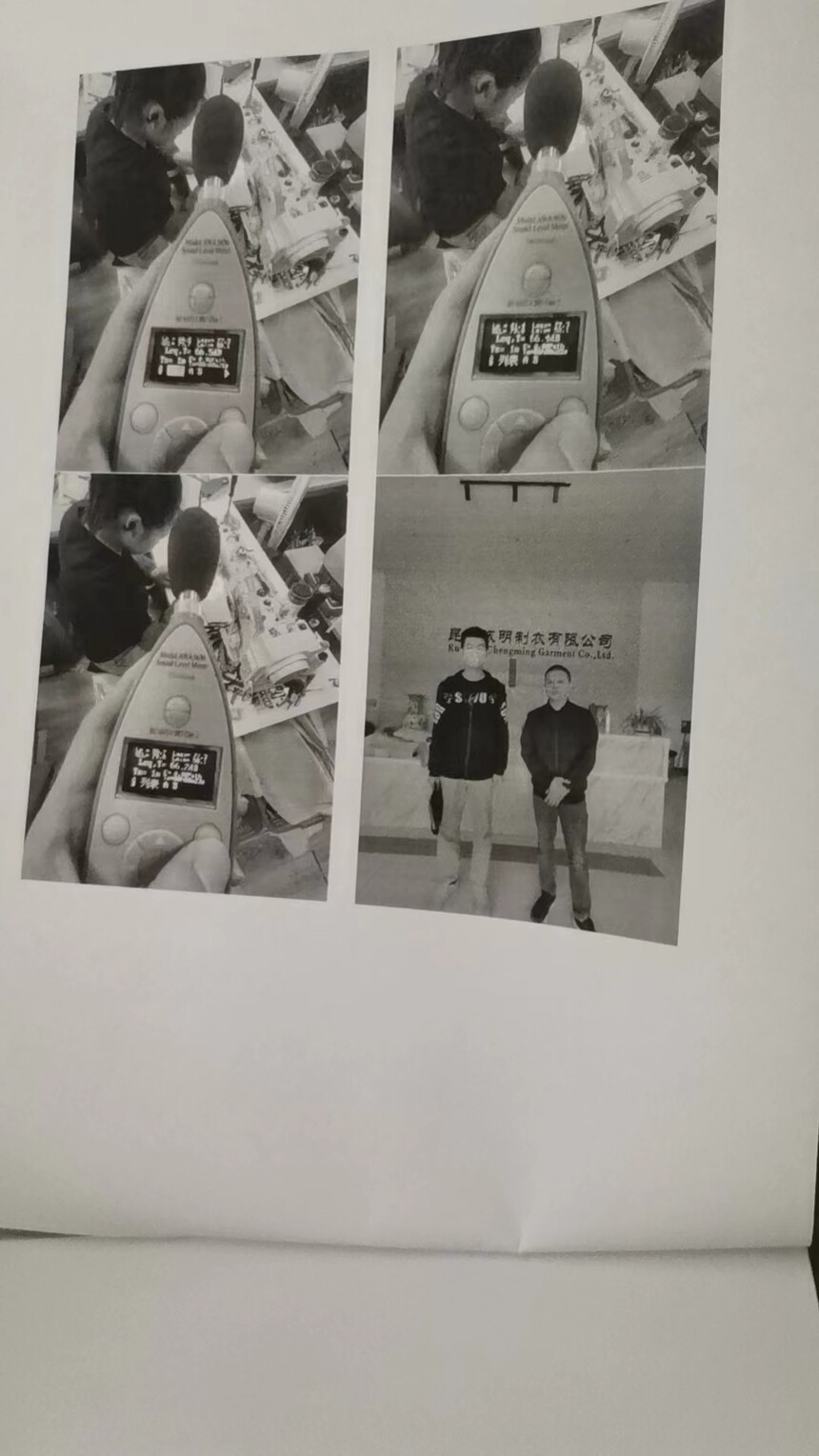 ΢��ͼƬ_20231218152251.jpg