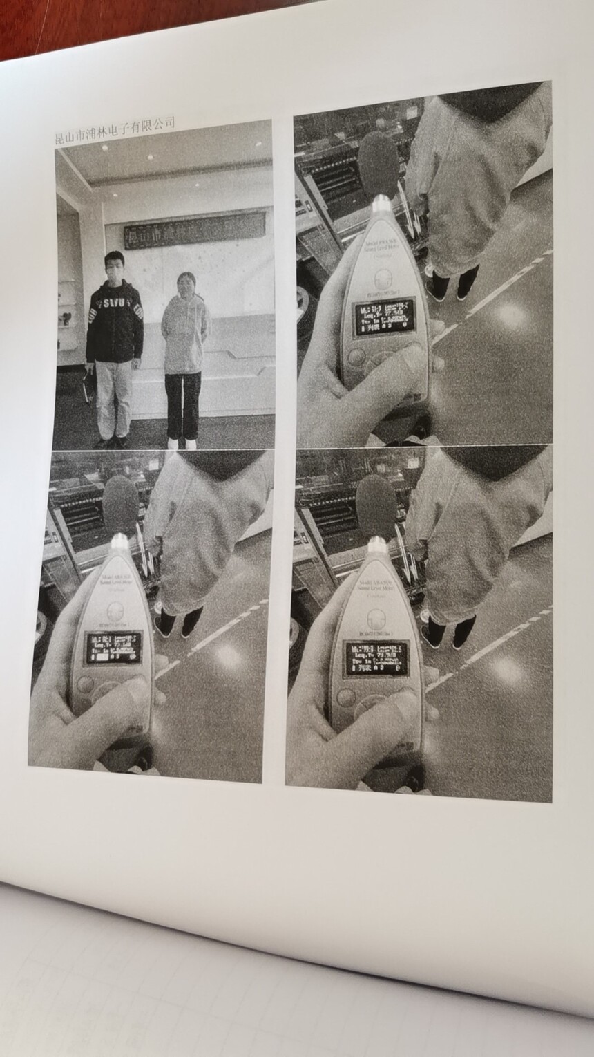 ΢��ͼƬ_20231220111827.jpg