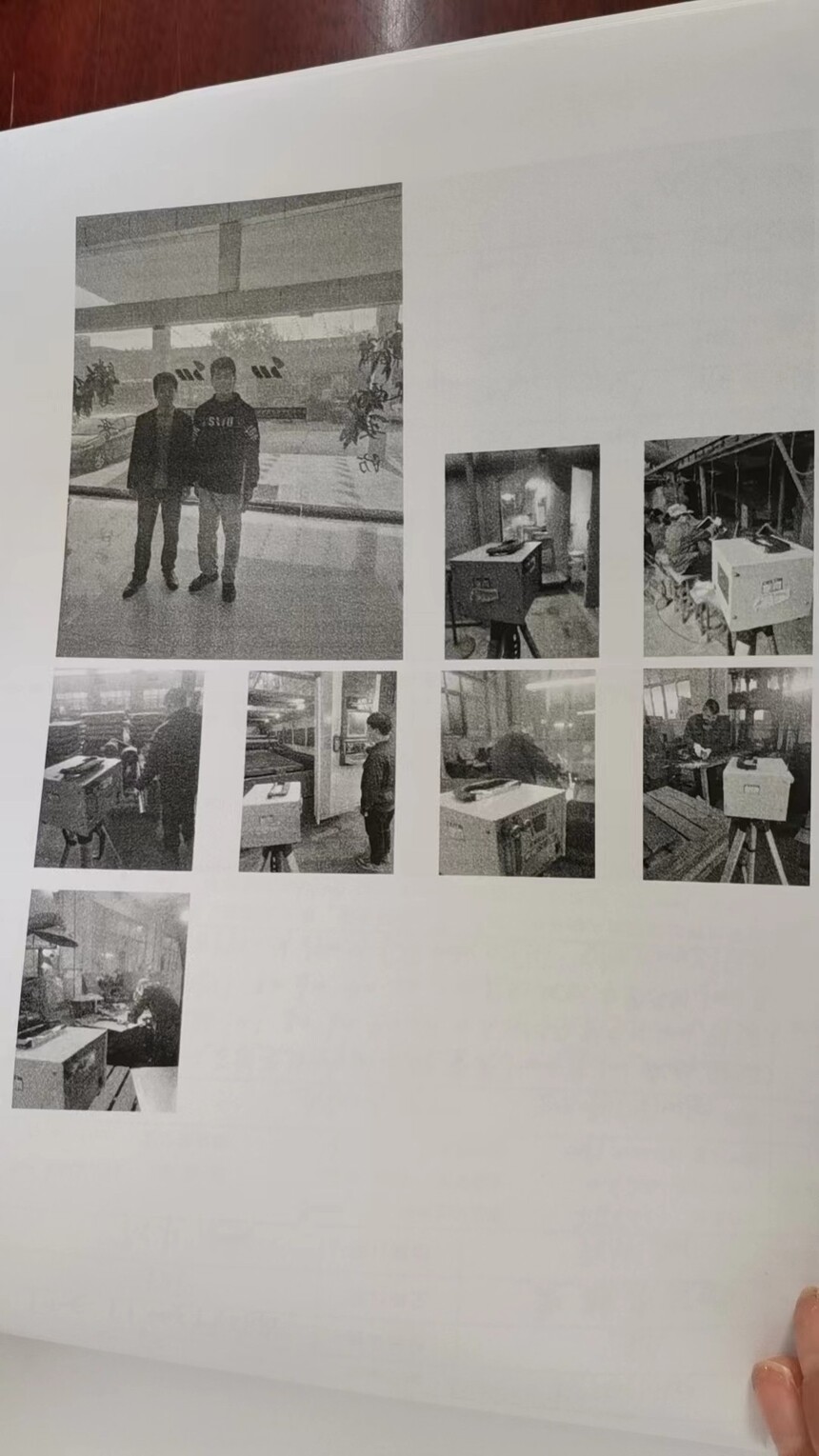 ΢��ͼƬ_20231220143947.jpg