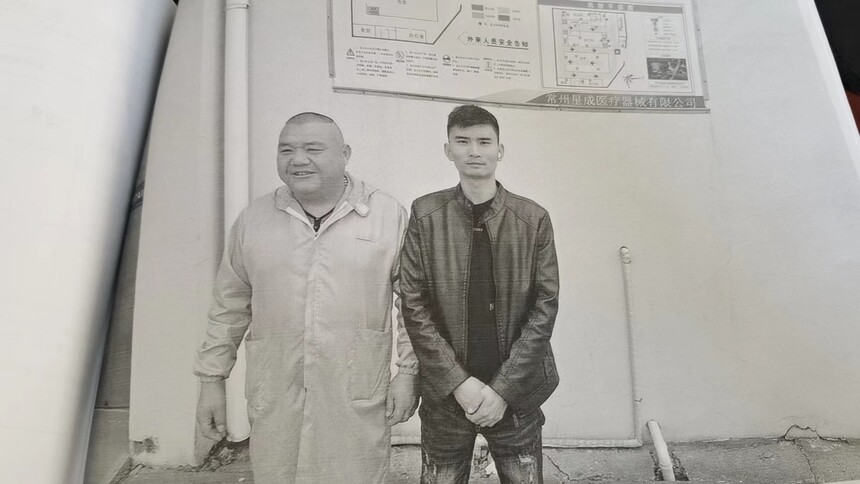 ΢��ͼƬ_20231220145520.jpg