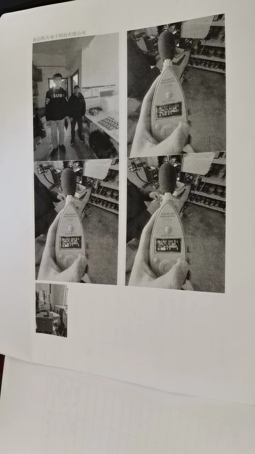 ΢��ͼƬ_20231222150215.jpg