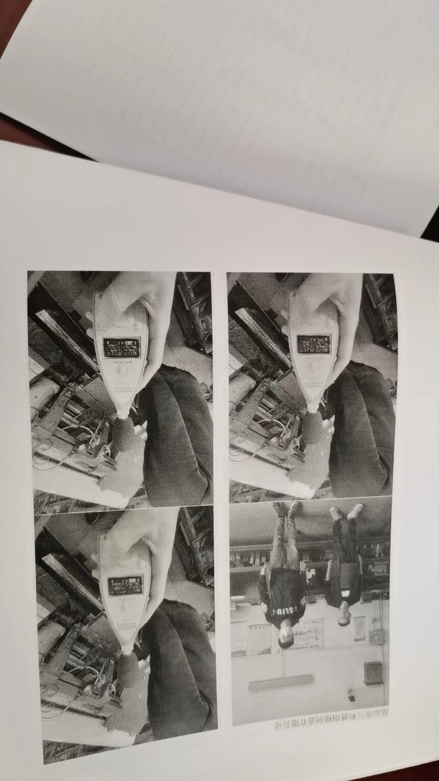 ΢��ͼƬ_20231222154949.jpg