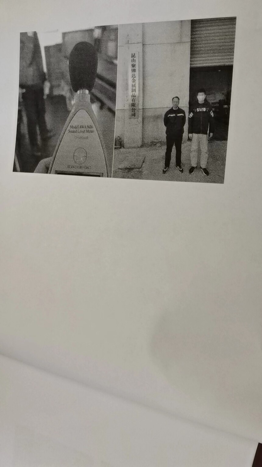 ΢��ͼƬ_20231222155607.jpg