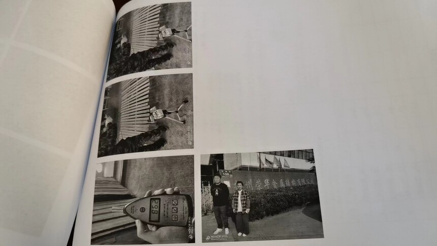 ΢��ͼƬ_20231222161630.jpg