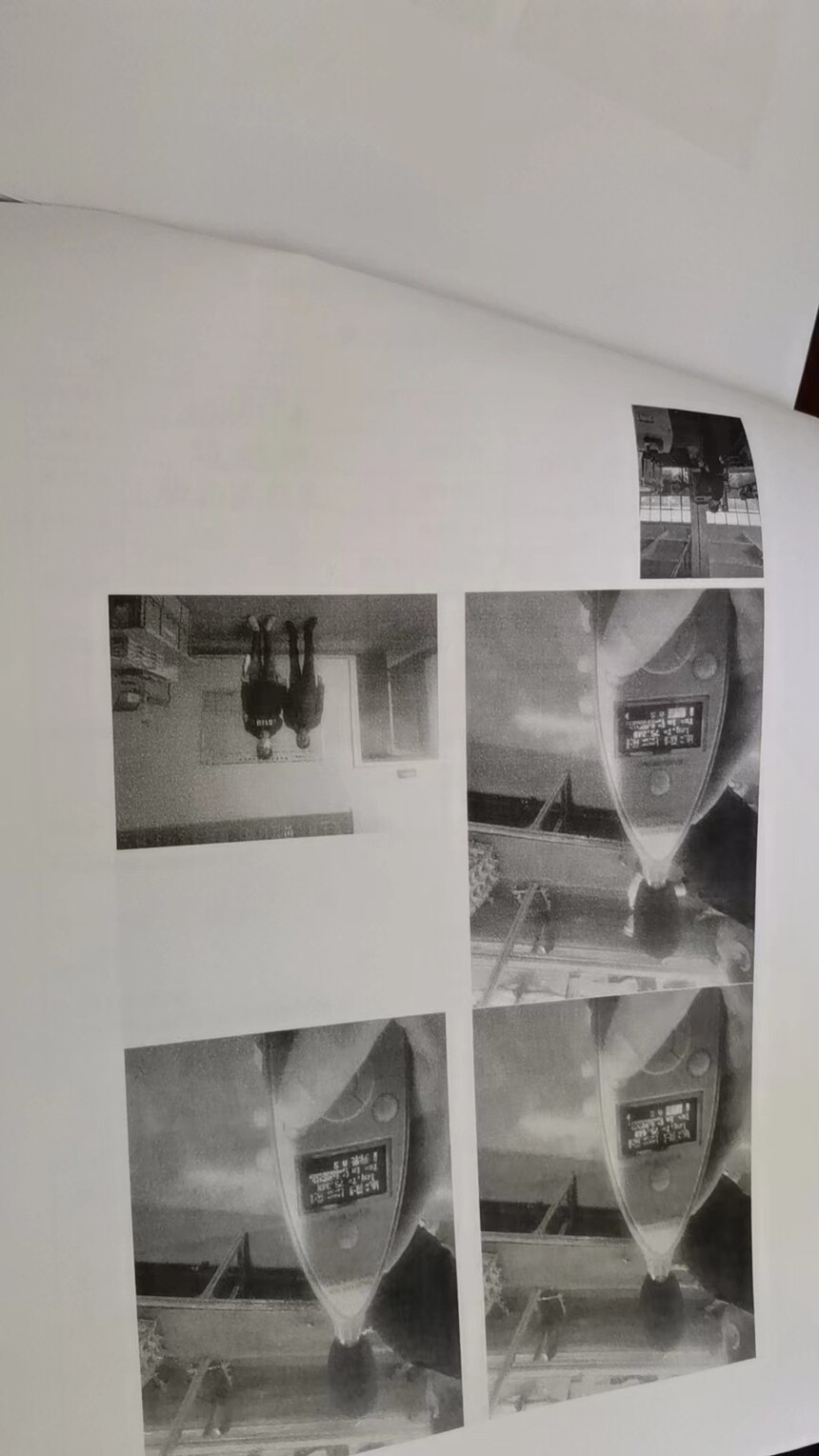΢��ͼƬ_20231222161840.jpg