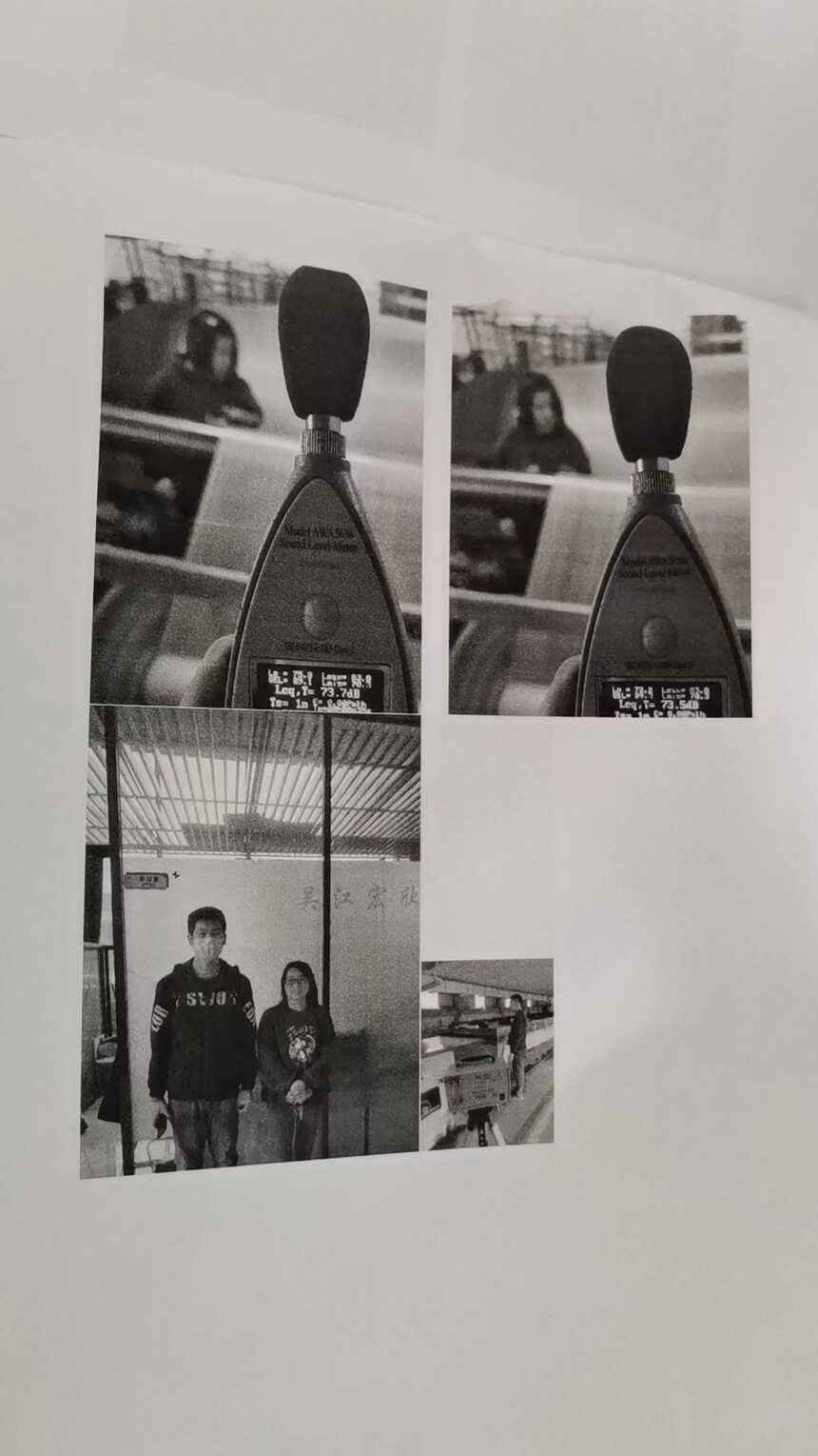 ΢��ͼƬ_20231226101711.jpg