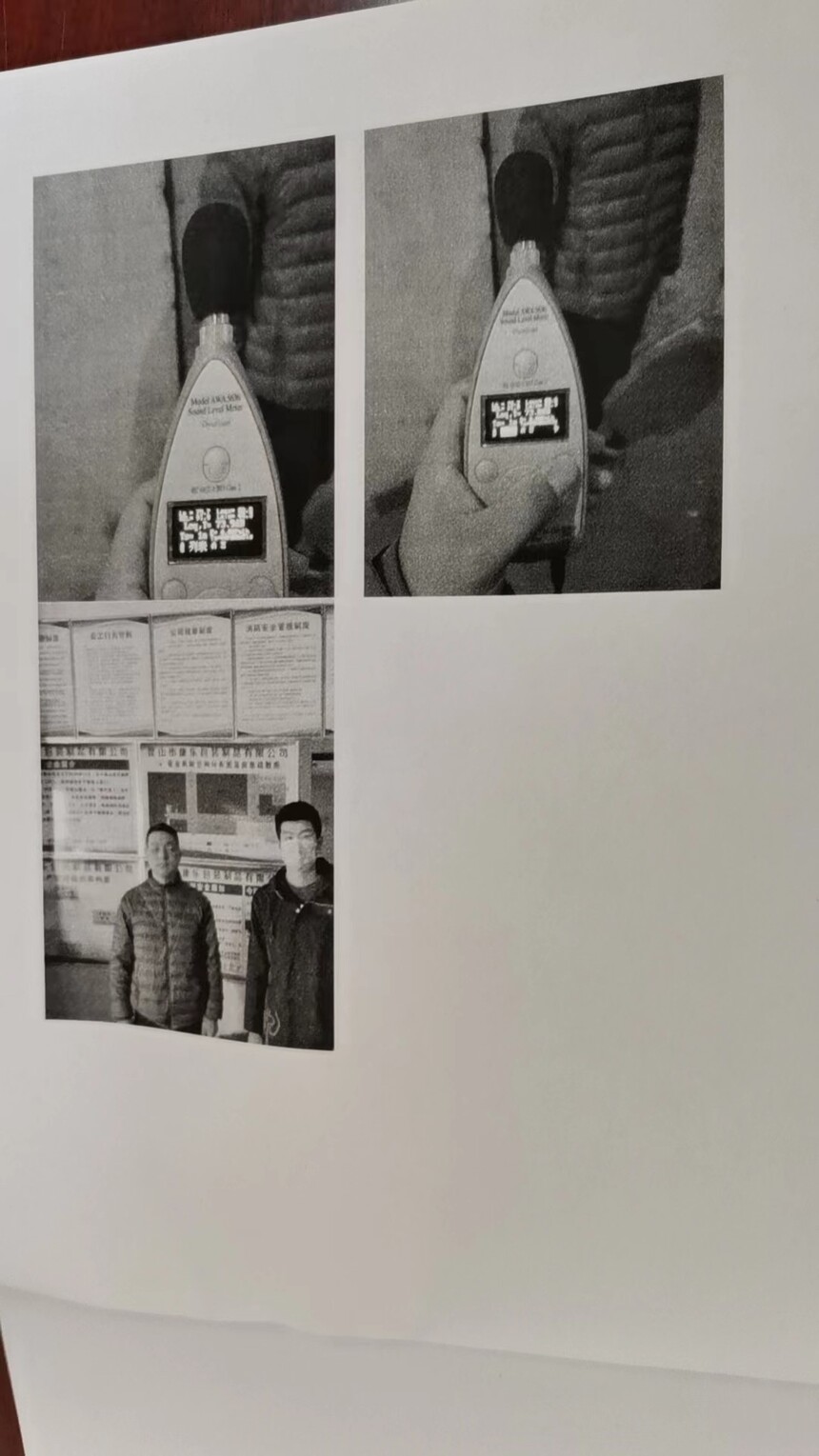 ΢��ͼƬ_20231228155604.jpg