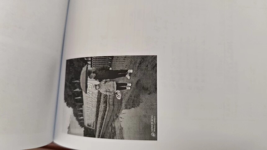 ΢��ͼƬ_20240103094207.jpg