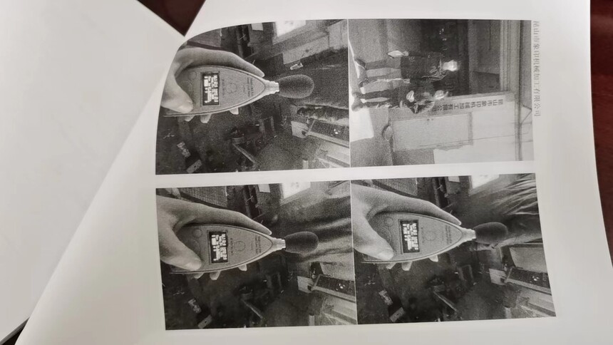 1704248884103493.jpg 微信图片_20240103102737.jpg
