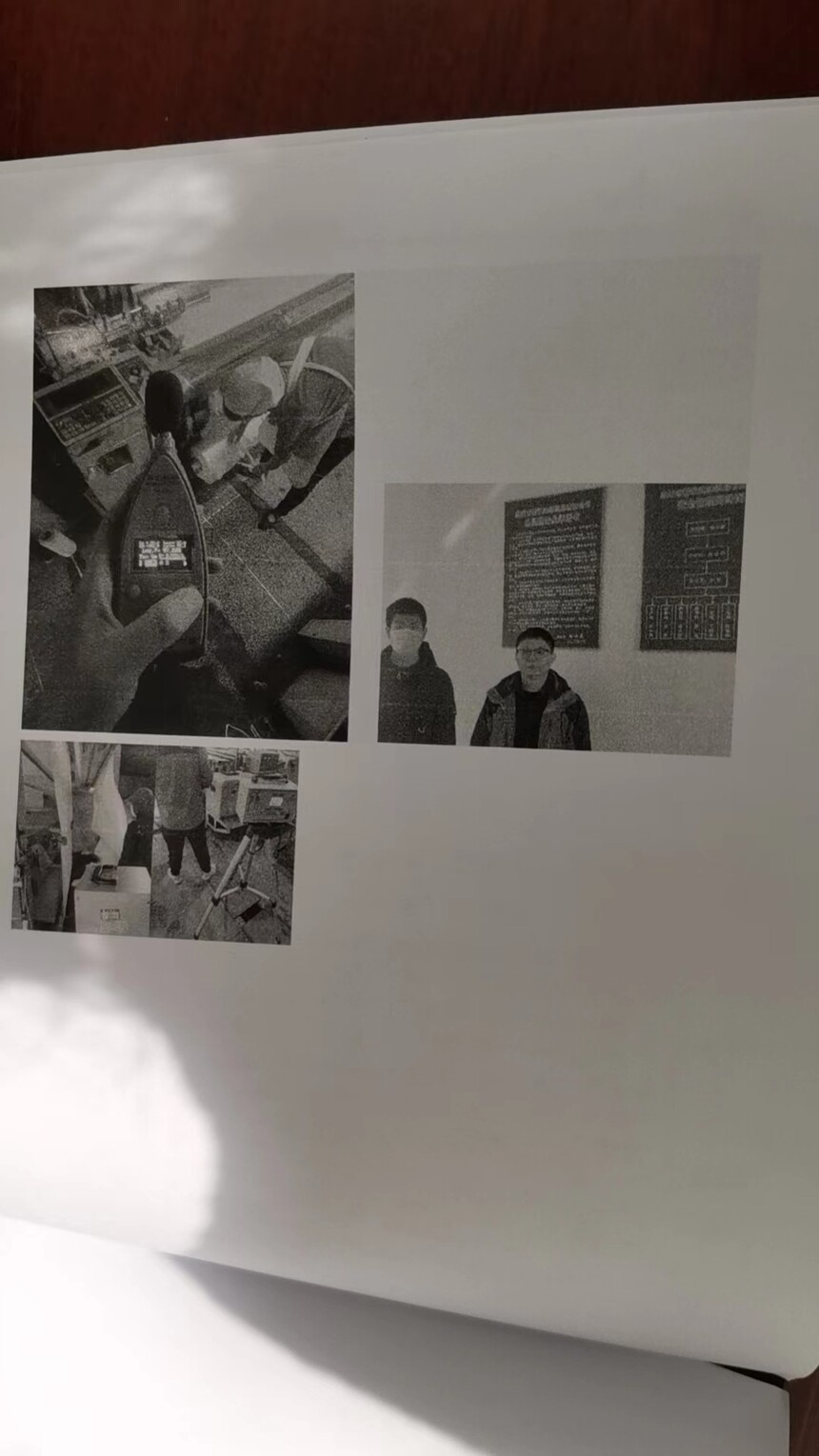 ΢��ͼƬ_20240103105103.jpg