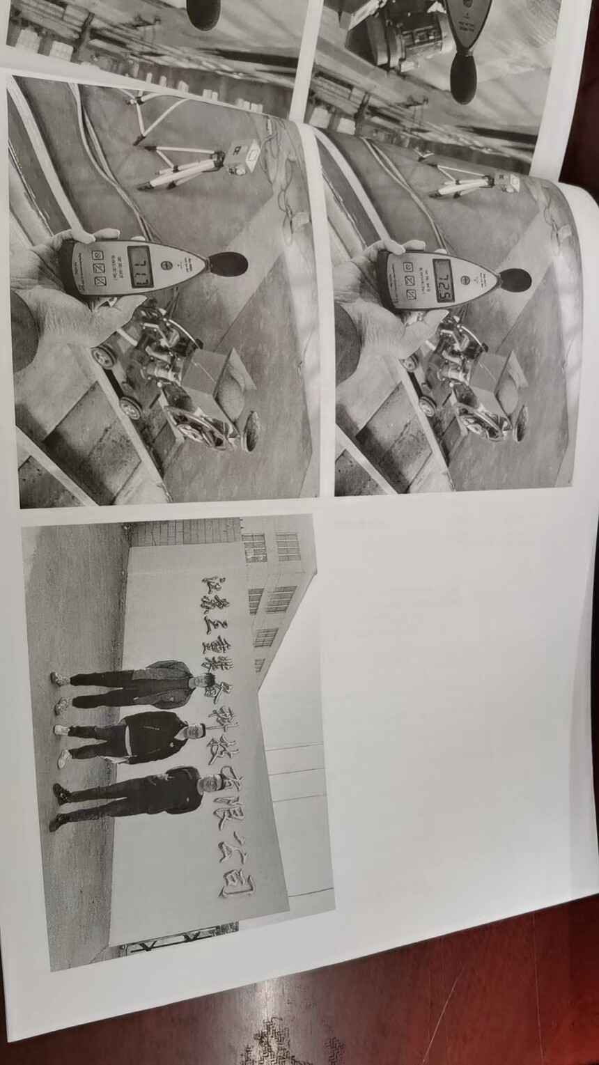΢��ͼƬ_20240103105709.jpg