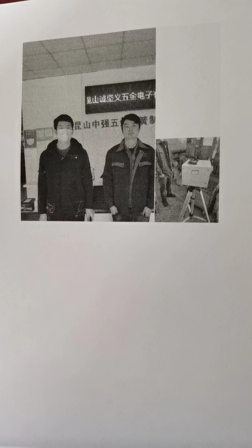 ΢��ͼƬ_20240103130517.jpg