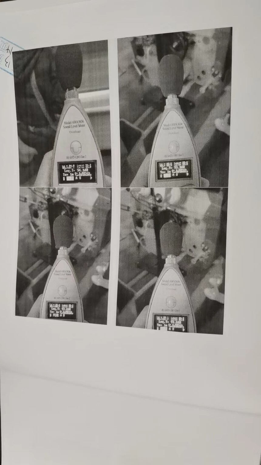 ΢��ͼƬ_20240108151743.jpg
