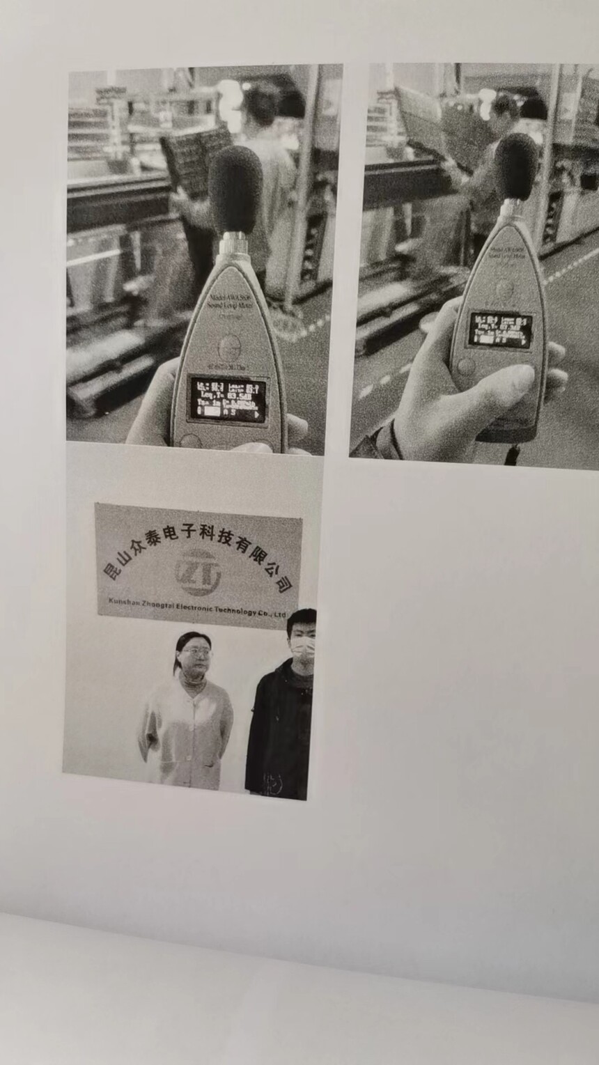 ΢��ͼƬ_20240111133104.jpg