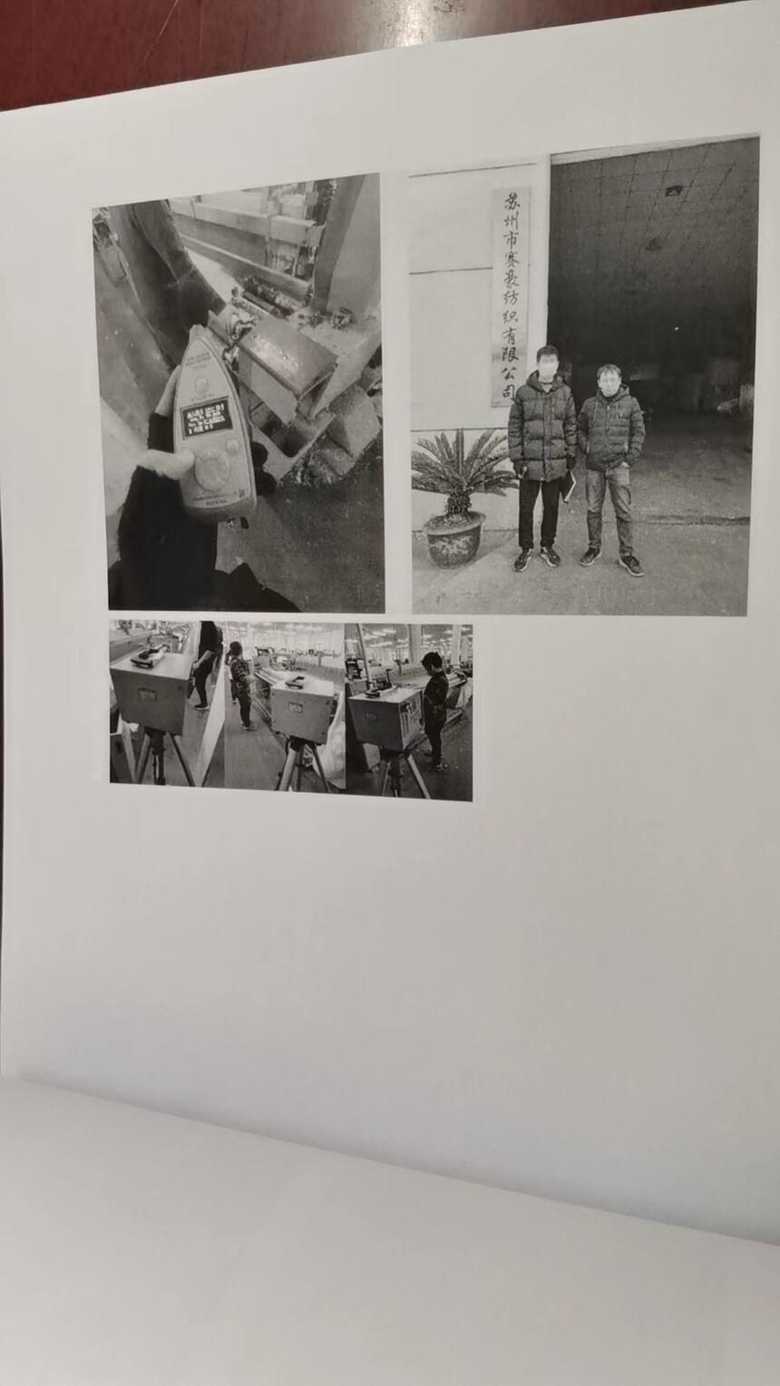 ΢��ͼƬ_20240222093457.jpg