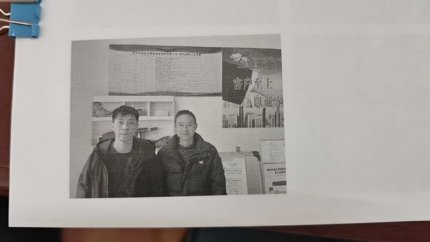΢��ͼƬ_20240222102544.jpg