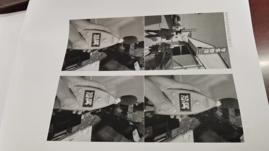 ΢��ͼƬ_20240222132151.jpg