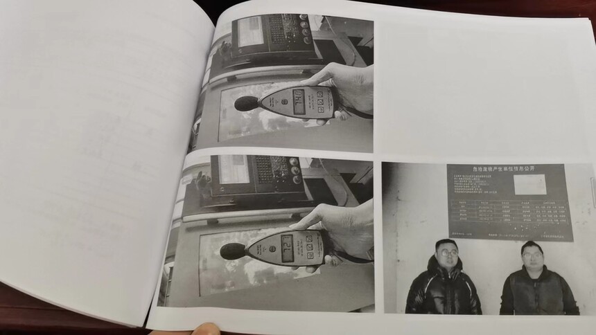 ΢��ͼƬ_20240222152814.jpg
