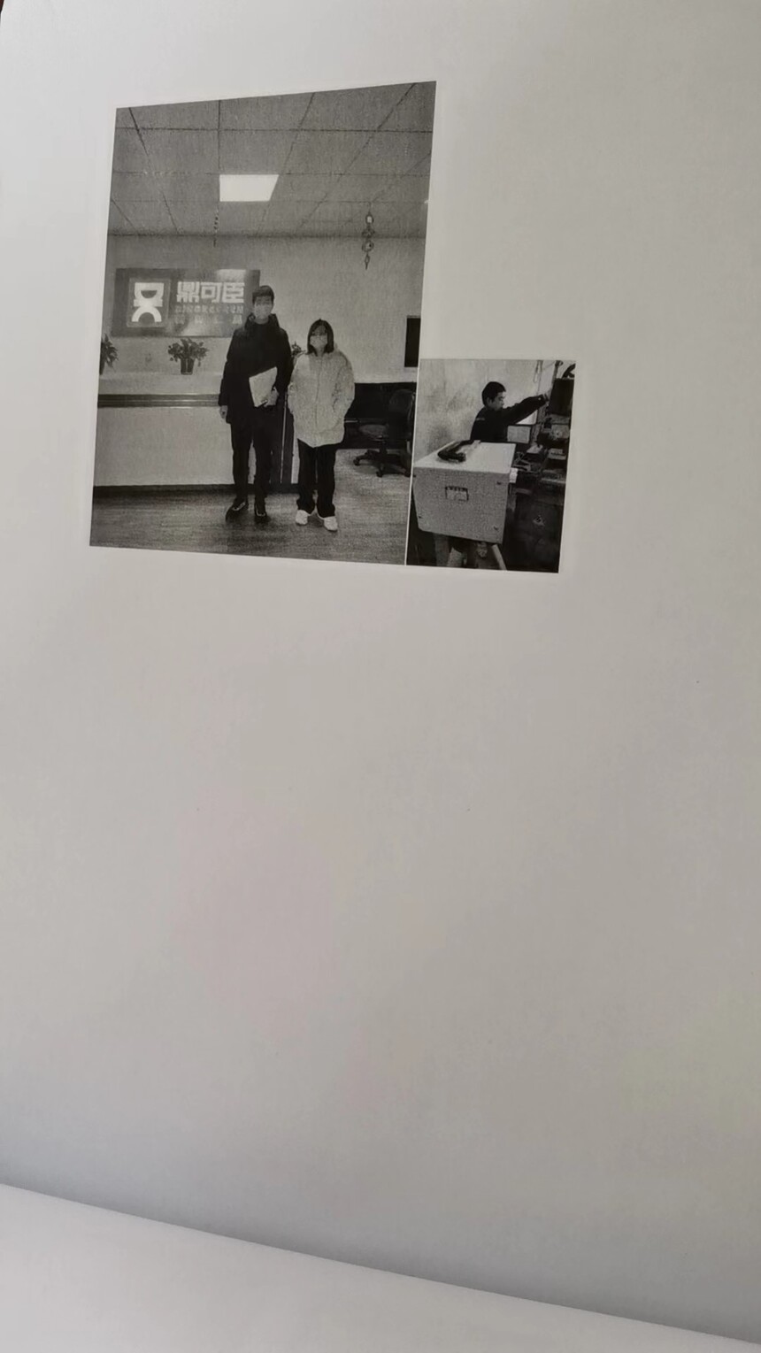 ΢��ͼƬ_20240223132840.jpg